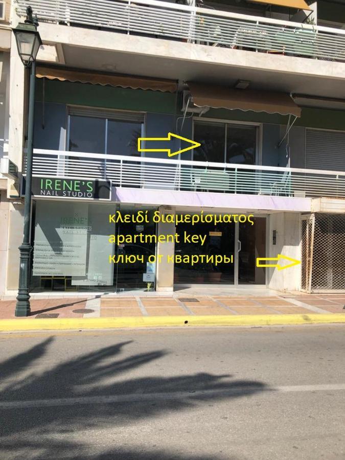 Apartament Centre Of Loutraki With Sea View Zewnętrze zdjęcie